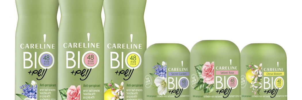 דאודורנט או אנטי-פרספירנט, מה ההבדל, ואיך נדע לבחור נכון