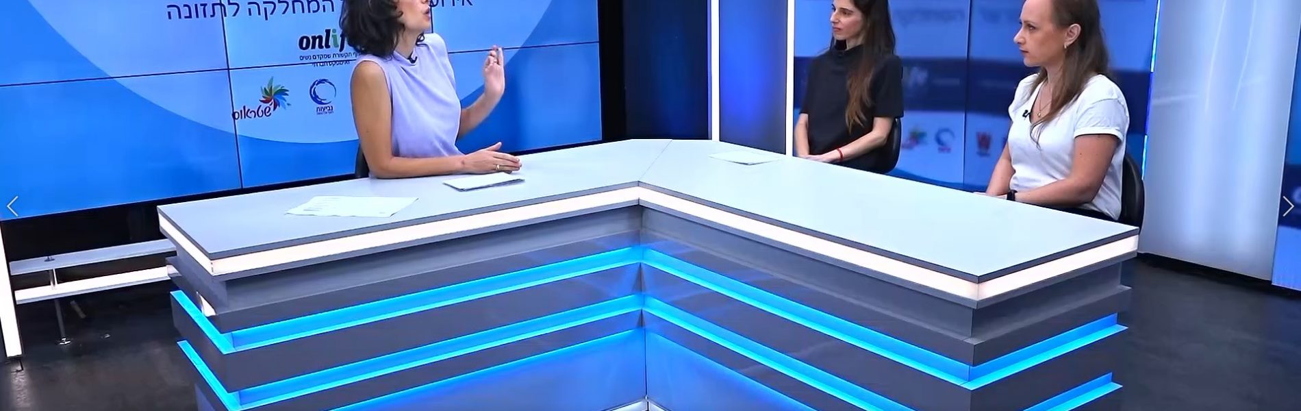 vegan based: המהפך שעוברת תעשיית המזון