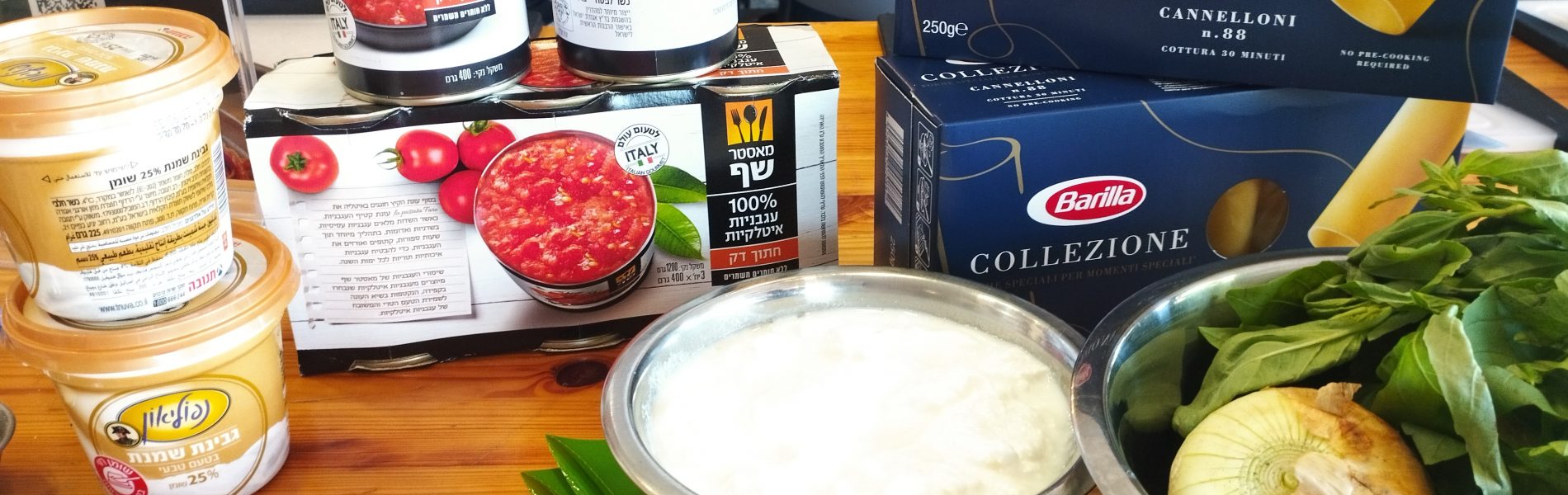 בישלנו, טעמנו, וגם תרמנו את המנות למשפחות נזקקות