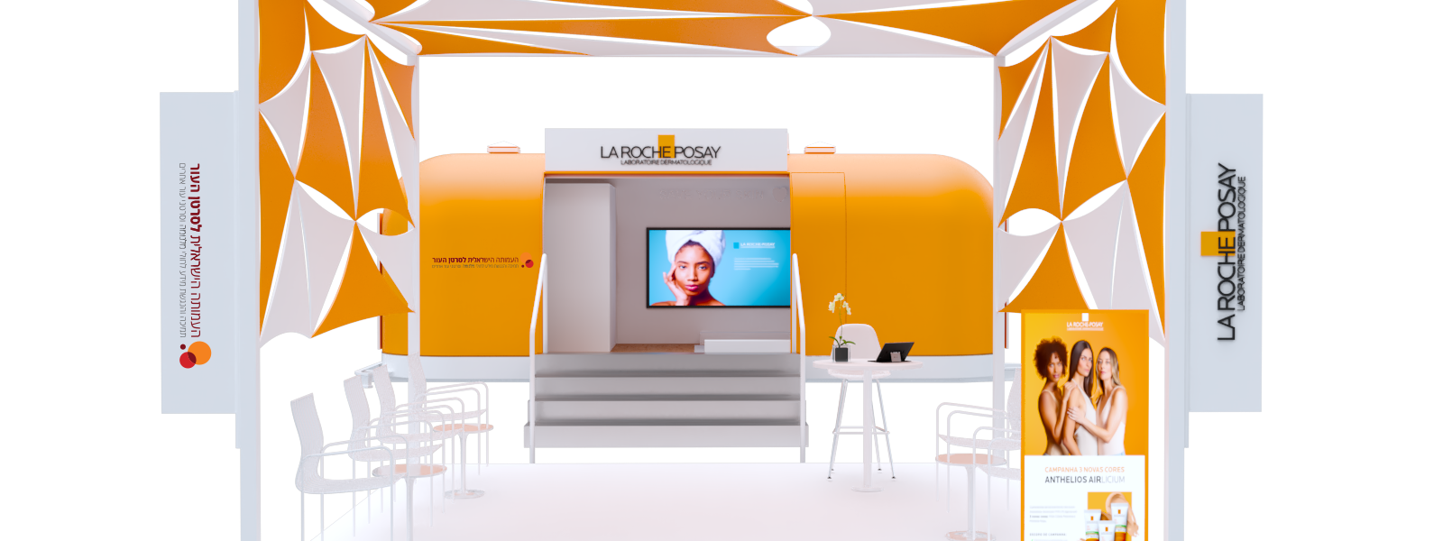 עצרו הכול ובואו להיבדק ע"י מומחי עור לגילוי מוקדם של סרטן העור