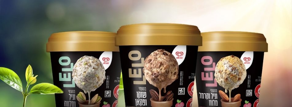 יש הרבה חדש בתחום האוכל, וזה כולל המון גלידה