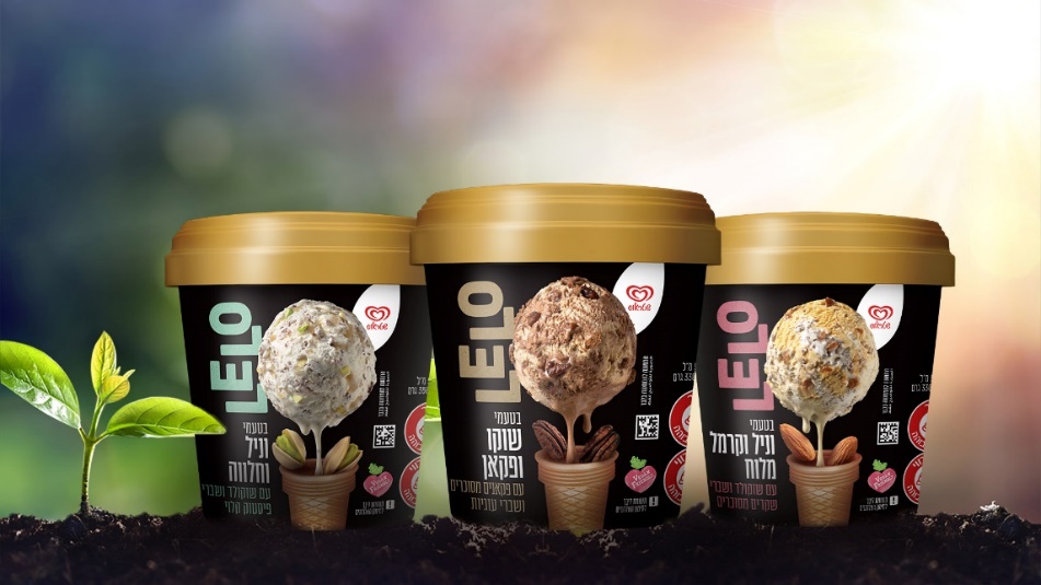 יש הרבה חדש בתחום האוכל, וזה כולל המון גלידה