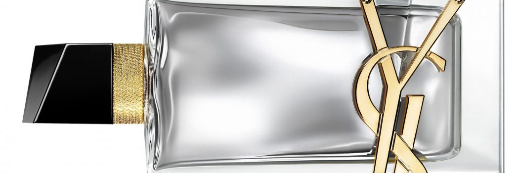 לא יודעים איזה בושם חדש לקנות לחג?