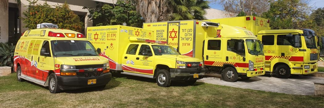 הסטודנטים באוניברסיטת תל אביב  יתרמו דם לשירותי הדם של מד"א  