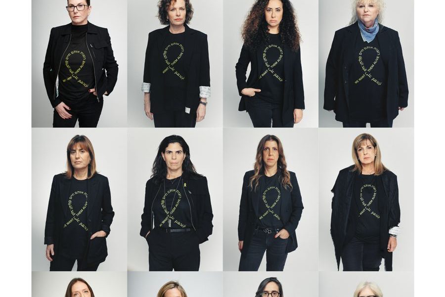 קמפיין נשים מובילות במשק הישראלי למען שחרור החטופים