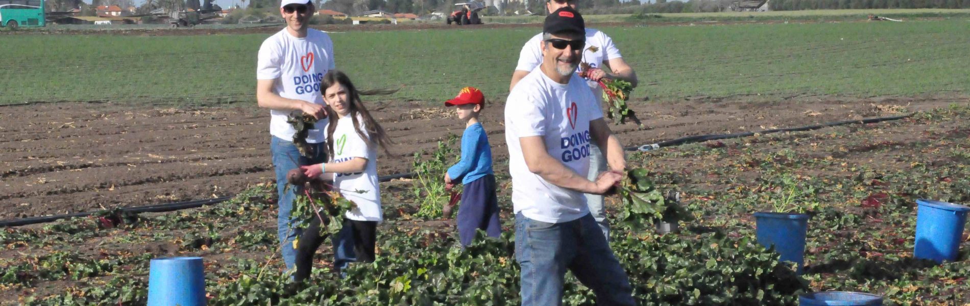 יום המעשים הטובים