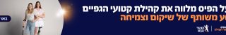 באנר