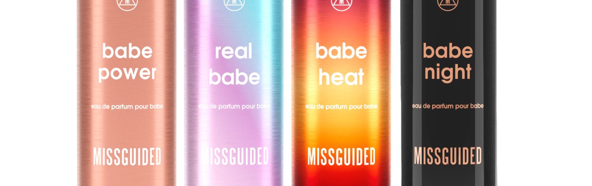 בא לך בושם חדש?