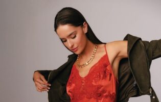 אופנה מתחת ומעל