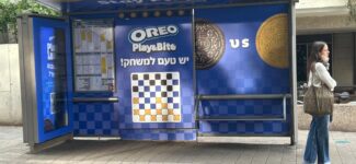 דמקה אוראו – משחק הדמקה האינטראקטיבי של אוראו