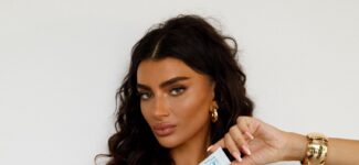 טיפוח עם תמציות צמחים או עם גרעינים ודונג דבש, ט"ו בשבט גם במוצרי הטיפוח