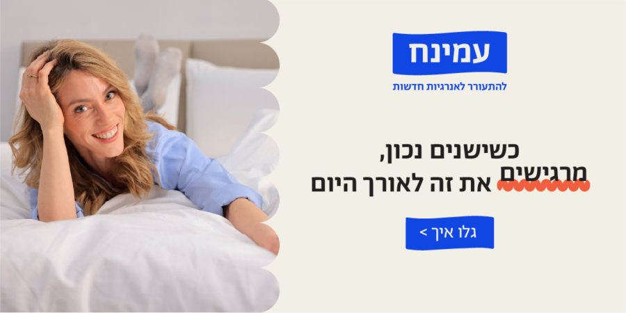 באנר