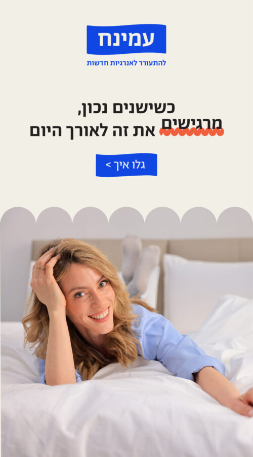 באנר
