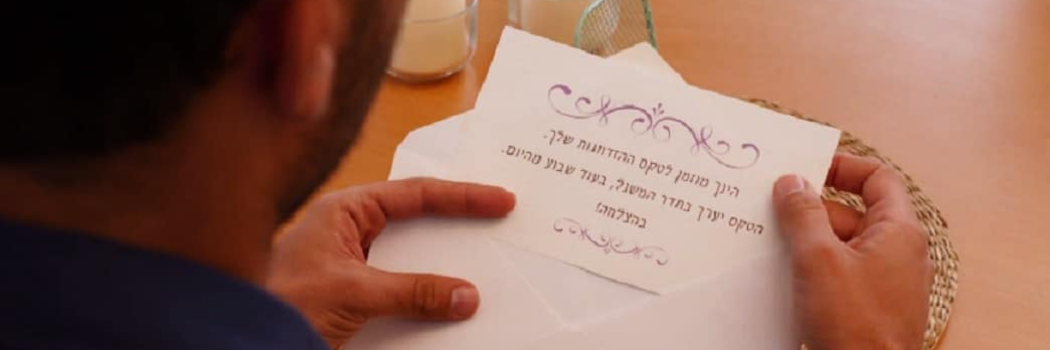 השלב הבא של תוכניות הריאליטי: הריון ממבט ראשון