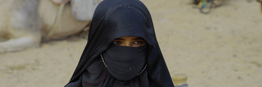 נור, האסירה בת ה-16 - אילוסטרציה