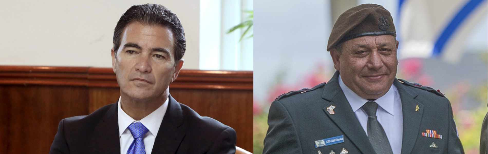 גדי אייזנקוט, לאן נעלמו האלופות שלך?