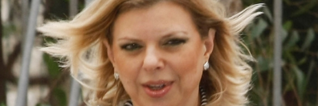 הקלטת של שרה נתניהו: כולנו צועקות לפעמים