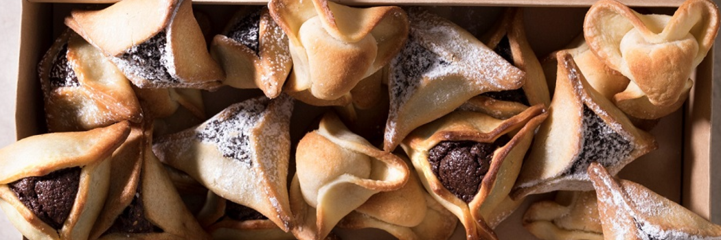 פורים במאפיית לחמים 2018 צילום דניאל לילה