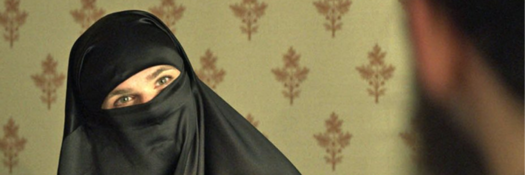 סיפור כיסוי : הסרט החדש שמעיז לעשות צחוק מהקיצוניות האיסלאמית