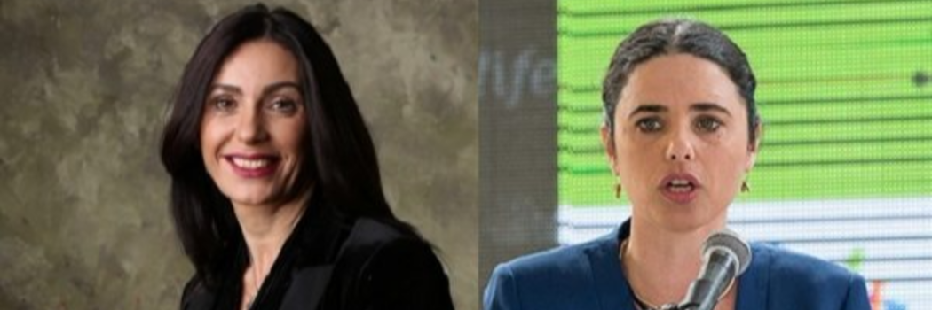 88% מהציבור בישראל: אישה יכולה להיות ראש ממשלה