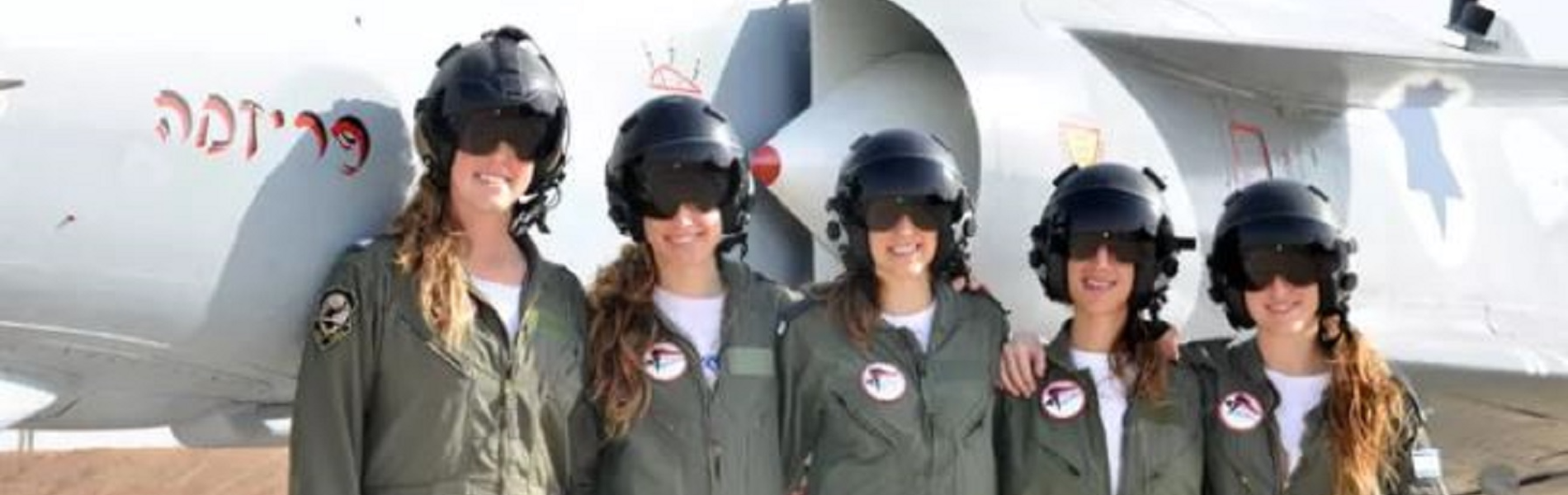 דובר צה"ל במתקפה חזיתית נגד חיל האוויר. תפסו מחסה