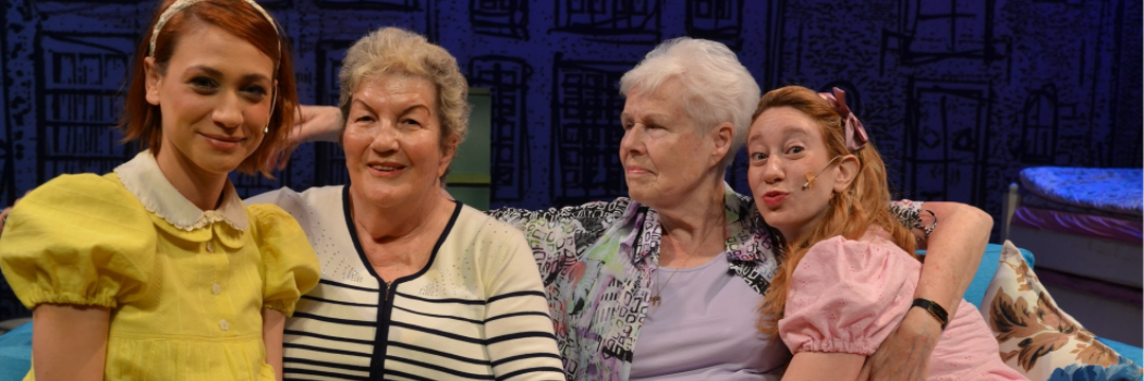 הנקה ופיט: כששתי משפחות הופכות למשפחה אחת גדולה