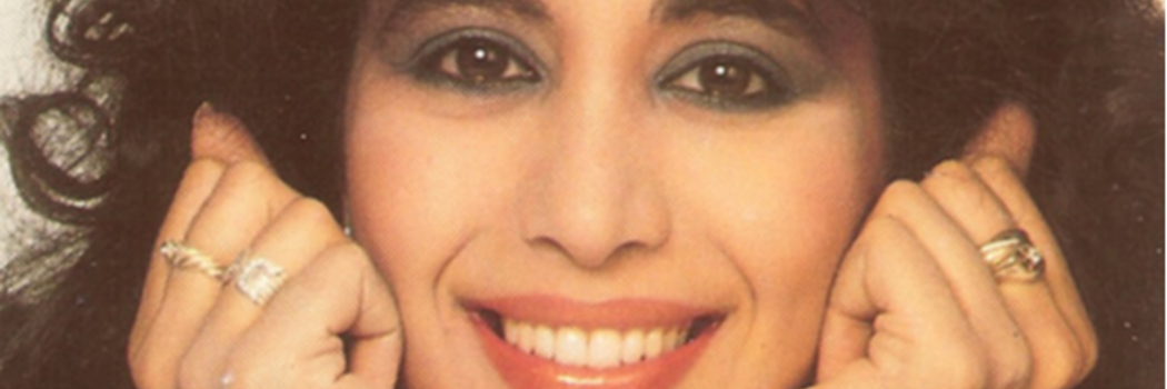 עפרה חזה הייתה ועודנה הפסקול של חיי