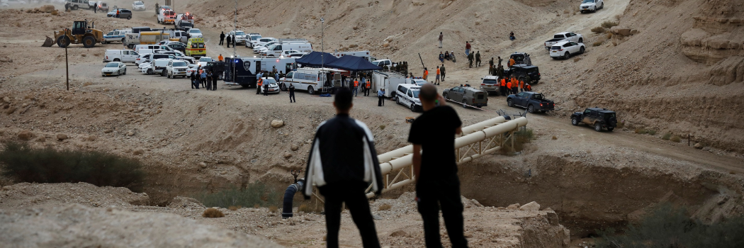 צילום אמיר כהן עבור רויטרס