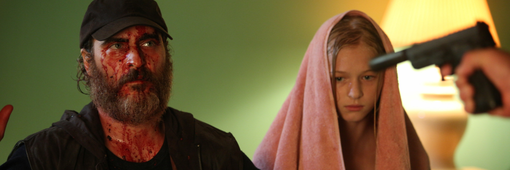 ביקורת סרט יום נפלא: כשהבמאית הופכת את הויזואליה לשלמות