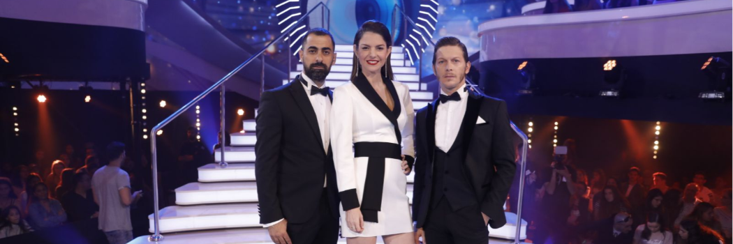 האח הגדול: טראש אבל פחות