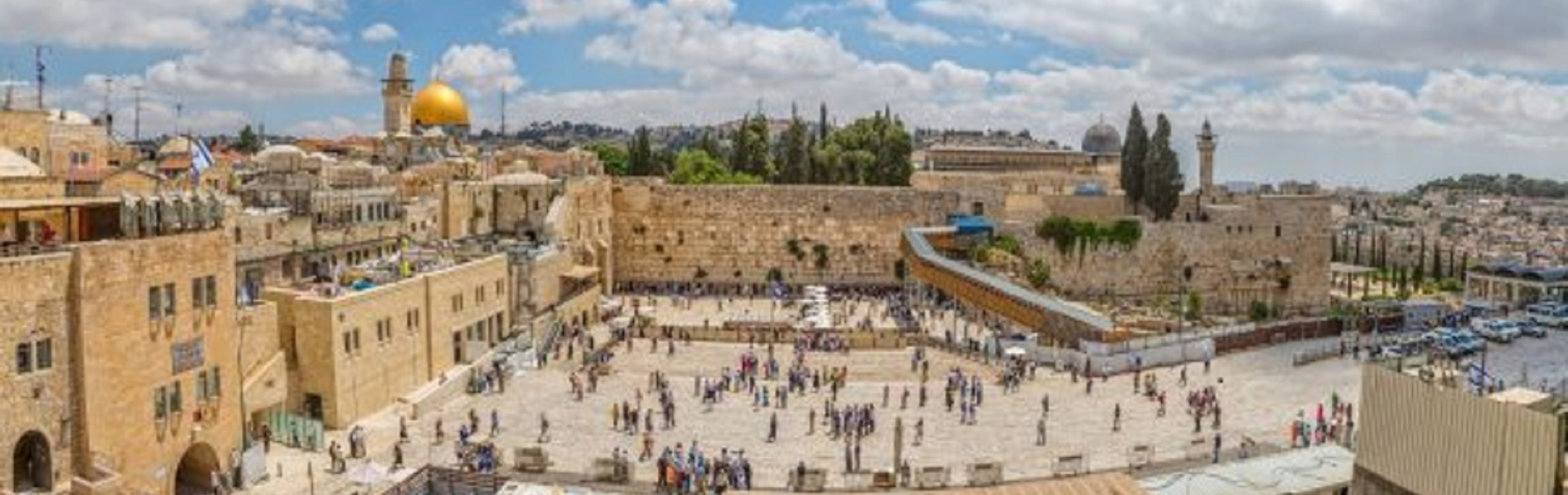 במשך שנים רבות התרחקתי מחגיגות יום ירושלים אבל היום אני לא מוכנה לוותר עליהן