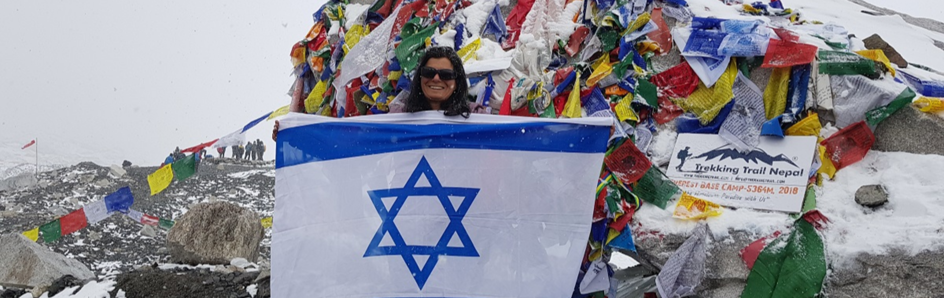 לכבוש את האוורסט למרות לקות הראייה