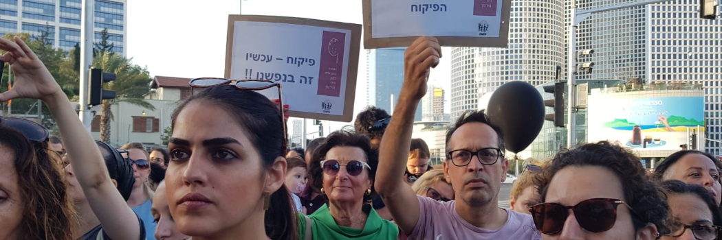 די להעדר הפיקוח על הפעוטונים והמעונות, הילדים שלנו לא נולדו בני 3