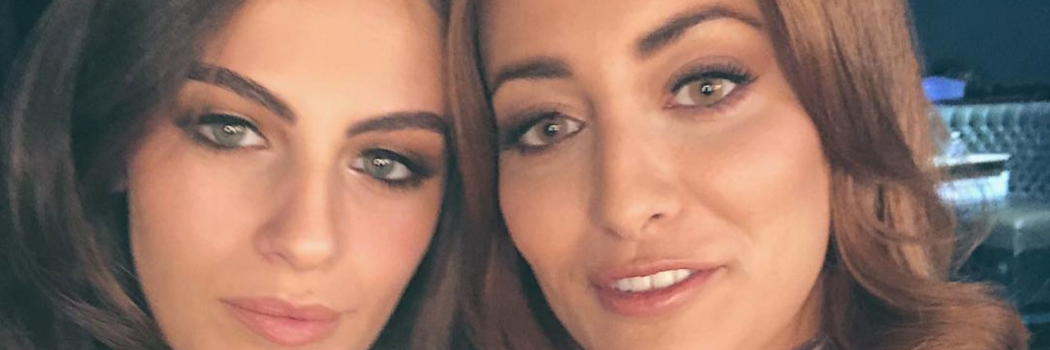 למרות האיומים על חייה, מלכת היופי של עיראק באה לישראל לעשות שלום