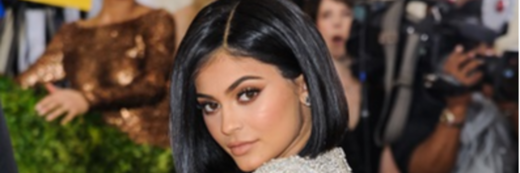 קיילי ג'נר. צילום: shutterstock