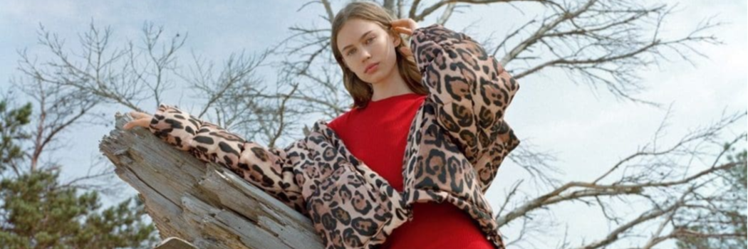 ללבוש בגד מנומר בלי לאבד מהסטייל