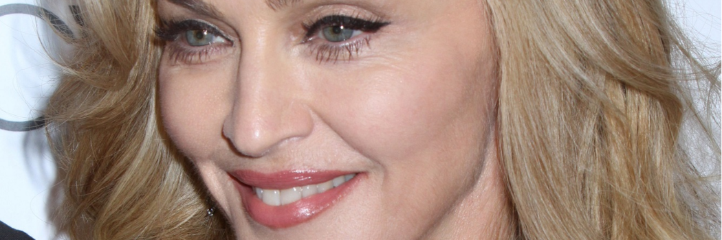 מדונה צילום: shutterstock