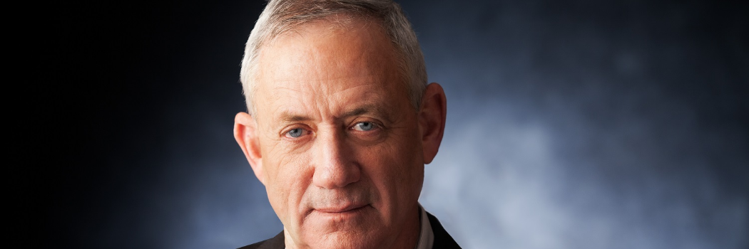 בני גנץ קרדיט ראובן קופיצ'ינסקי