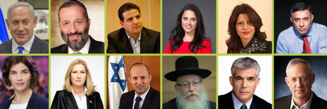 בחירות 2019: תוצאות סקר הנשים הגדול של און לייף