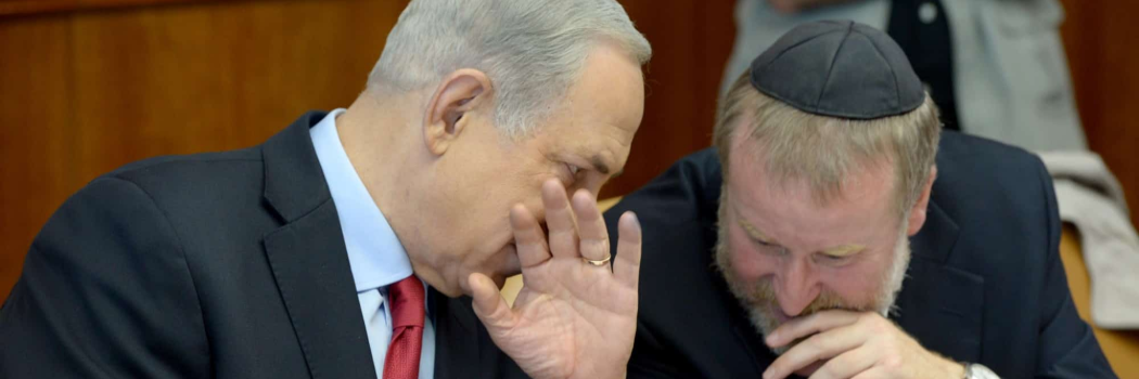 בנימין נתניהו ואביחי מנדלבליט. צילום: עמוס בן גרשום, לע"מ