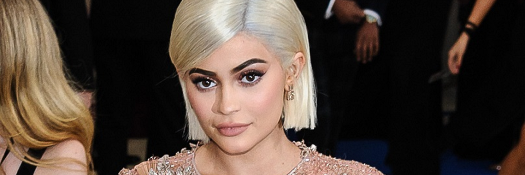 מיליארדרית הסלפי הראשונה: כך הפכה קיילי ג'נר למיליארדרית הצעירה בהיסטוריה