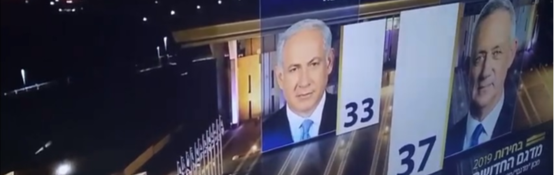 סערת הסקרים: הטעות הגדולה של מינה צמח וקמיל פוקס