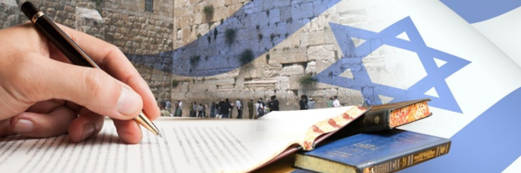 הרבנות הראשית מציגה: מה צריך לעשות אחרי שאונסים ילדה בת 11?