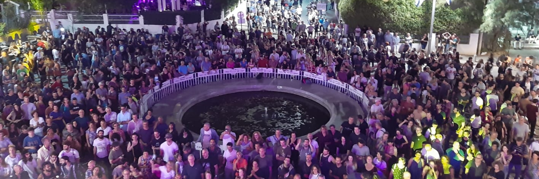 מדינת תל אביב? "אין לנו הצדקה לחיות כאן יחד אם אנחנו שתי מדינות"