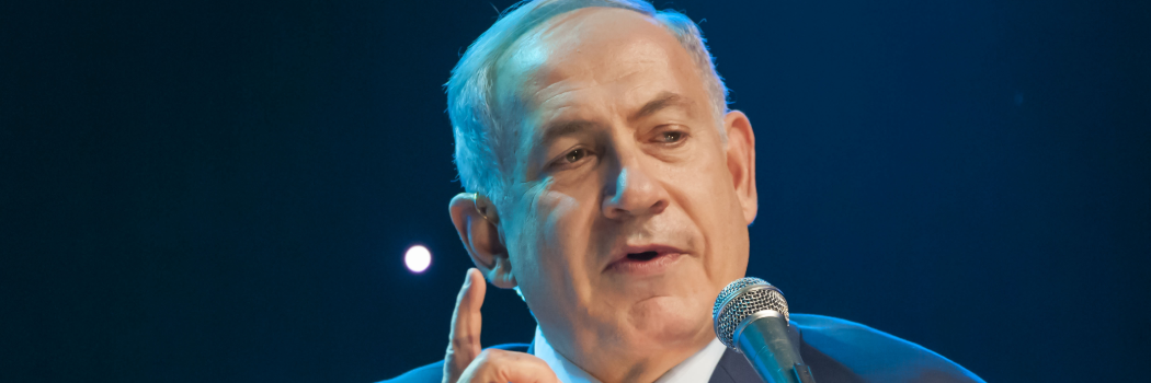 בנימין נתניהו צילום Shutterstock