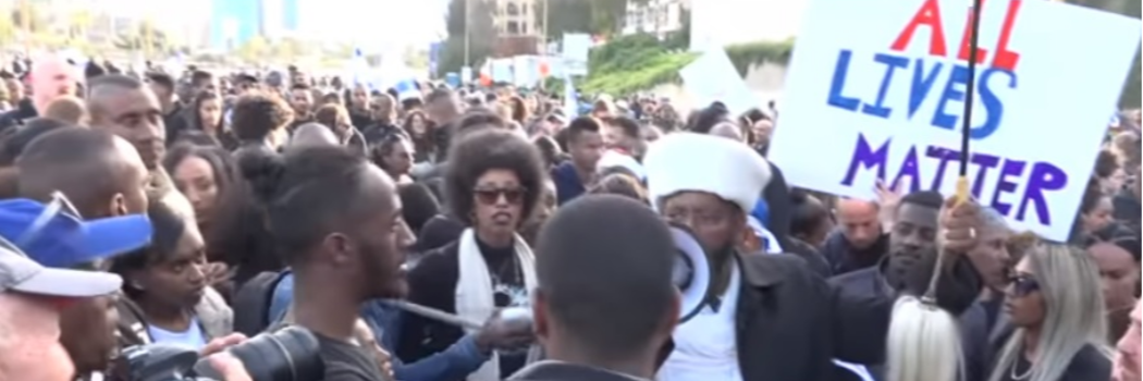 הפגנות יוצאי אתיופיה. צילום מתוך כאן 11