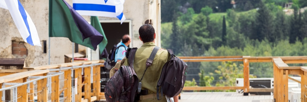 חייל צה"ל. (למצולמים אין קשר לכתבה). צילום: shutterstock