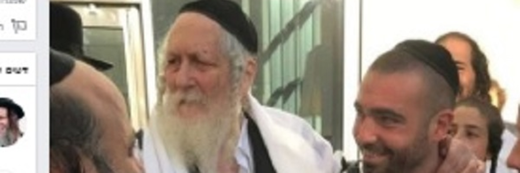 עומר אדם מה חשבת כשהצטלמת עם עבריין מין מורשע?