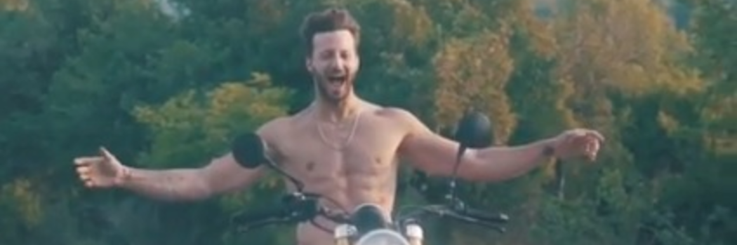 צילום מסך מתוך עמוד האינסטגרם שלו מייקל לואיס