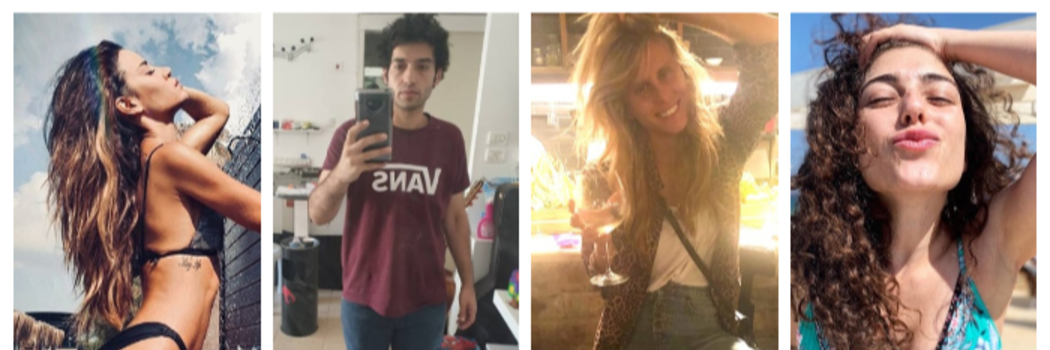 רוני דלומי, אלינה לוי, ישראל בר און ונטלי דדון. מתוך אינסטגרם